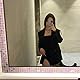 messyreader