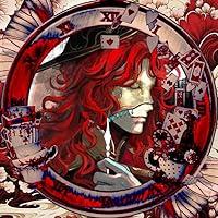 幻獣の星座 1 [Genjuu no Seiza 1] by Matsuri Akino | Goodreads