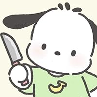 DEAD Tube ~デッドチューブ~ 1 by Mikoto Yamaguchi | Goodreads