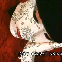 Profile Image for Aleeshattarafujasih.