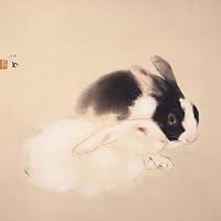 Profile Image for Célia.