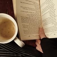 Profile Image for ياسْمِين.