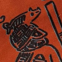 Profile Image for Caid Mills.