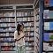 Anna Dallaire