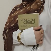 Profile Image for وَدق.