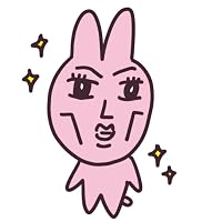 Profile Image for lana.