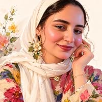 Profile Image for عَبِيرُ العِتر.