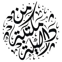 Profile Image for dalillah.