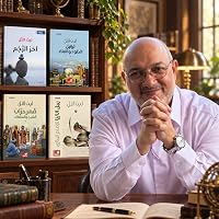 Profile Image for الكاتب طارق طارق ليث طارق التل.