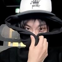 Profile Image for Tooprettyforthismess.