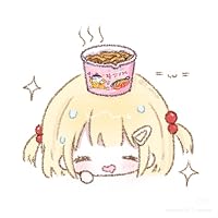 Profile Image for Hana.