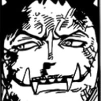 Profile Image for Marvin 道.