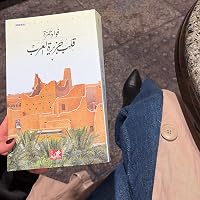 Profile Image for ريم.