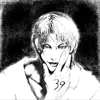 Profile Image for Faisal.