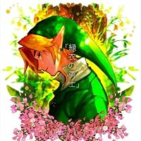 Profile Image for Marin.