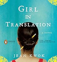 Girl in Translation
