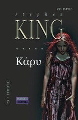 もっとこういうときどうするんだっけ 自立のすすめ マイルール 辰巳 渚 Pdf Epub Fb2 Djvu Audiobook Mp3 Doc Zip Read Online Freire Maintaining マイルール もっとこういうときどうするんだっけ 自立のすすめ The Characters Involvedmorefollowing